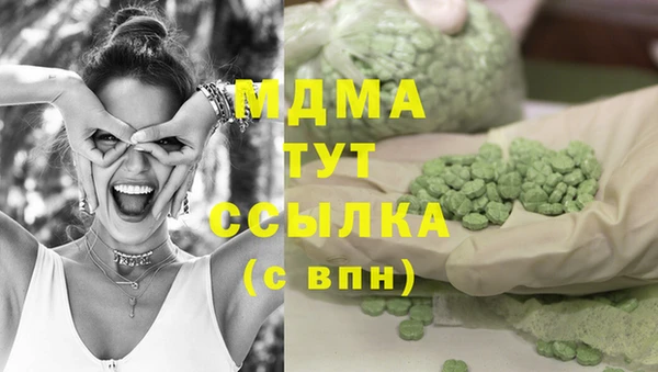 ECSTASY Верхнеуральск